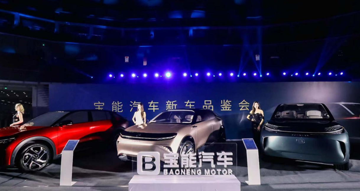 2.7亿执行案背后，宝能“汽车梦”还剩几张PPT？