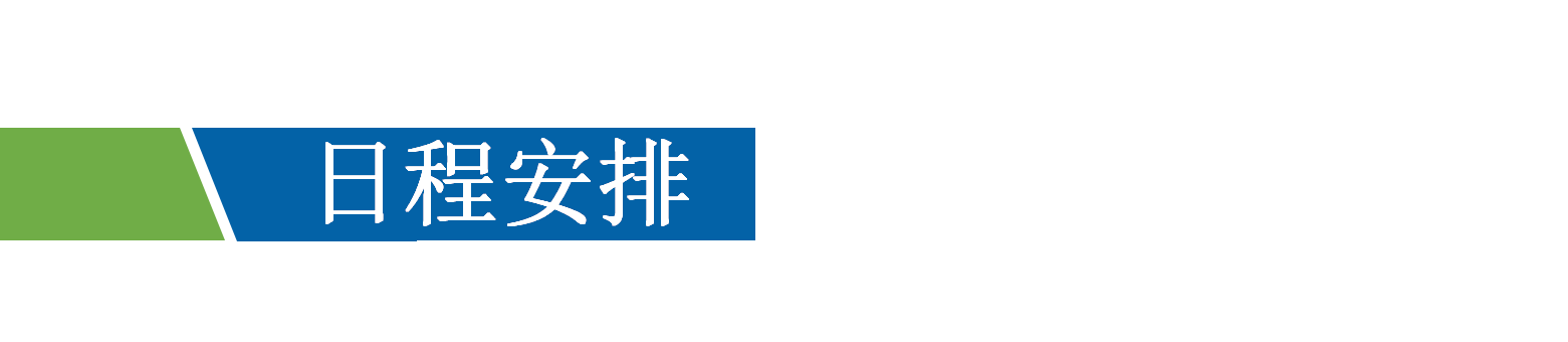 39a0f5d0ad26f9a8162ef0d641c1ce29_ff408a6b1e69440d6ba4e3815aa79e51_8_01.png