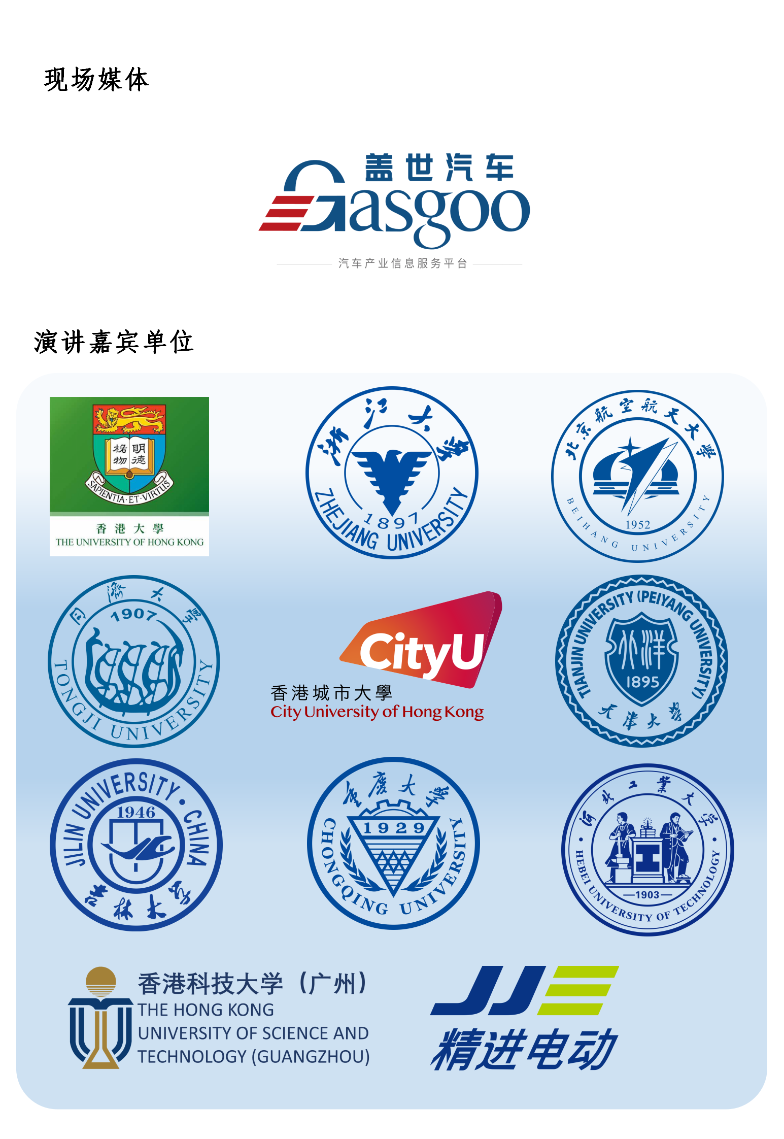 dc703b729b4bcb43a4c0293f9ef75ed2_af024bcca8286b530e4e2364a23ce33a_8_02.png
