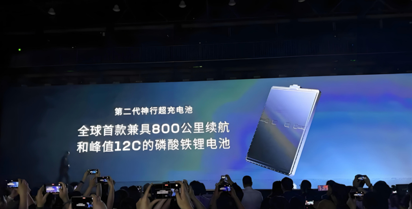 5C、10C、15C…充电倍率的天花板在哪？