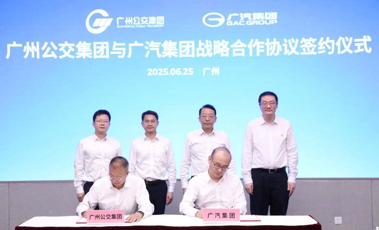 微信图片_20250626103514 - 副本.jpg 微信图片_20250626103514 - 副本.jpg