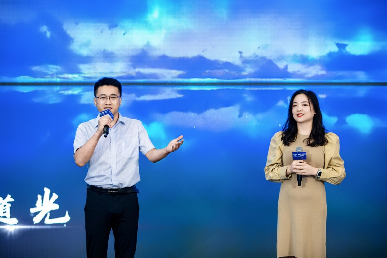 聚力人才强基 智领技术前沿 ——2025年“博创未来”学术交流活动在渝举办