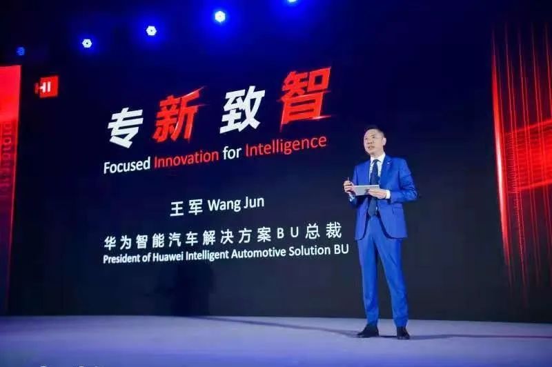 华为“龙虎斗”结局，王军转投千里科技！吃了人才被挖的亏，吉利学聪明了