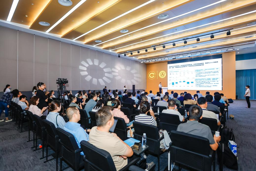 《2025全球汽车供应链核心企业竞争力白皮书》发布