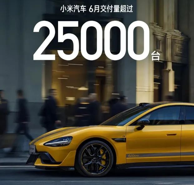 6月新能源销量：零跑4.8万，理想3.6万，长安系爆发，小米或将成一哥