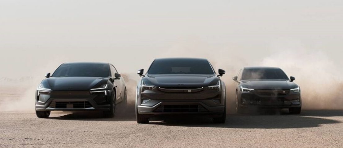 Polestar 7将在斯洛伐克科希策实现欧洲本土化生产
