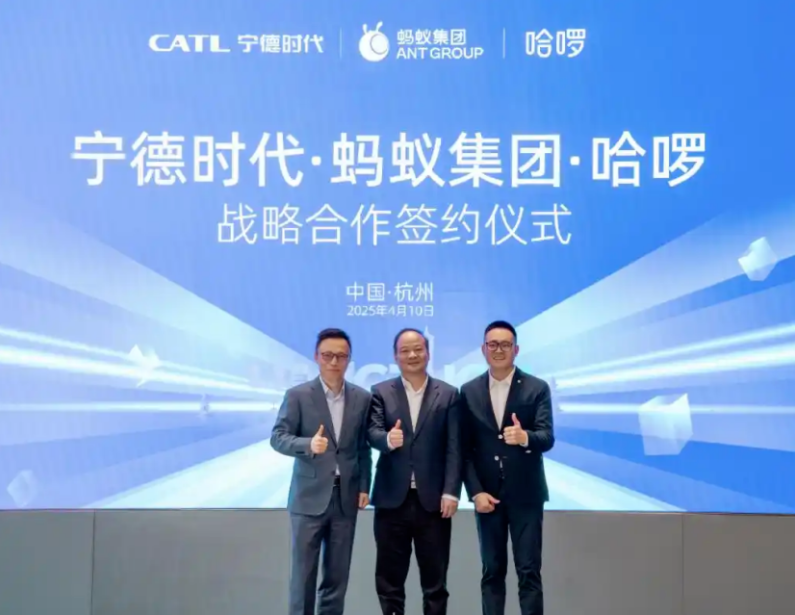 哈啰“造父”入局Robotaxi，生态协同是破局关键