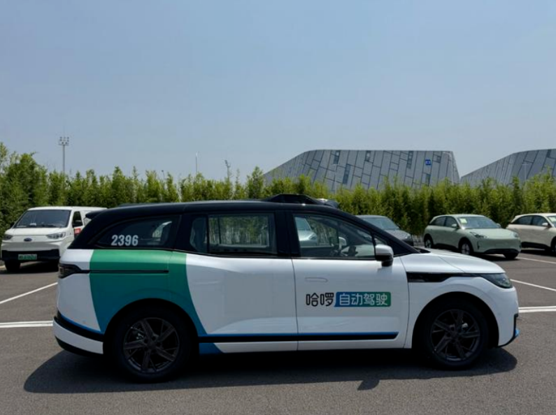 哈啰“造父”入局Robotaxi，生态协同是破局关键
