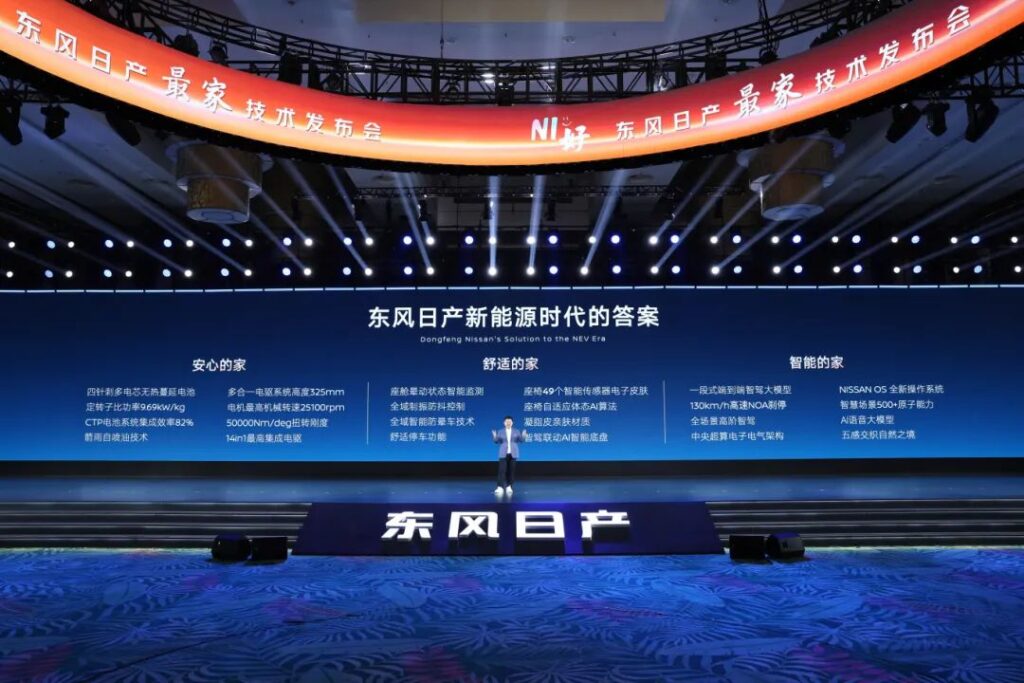 “没有退路，就是胜利之路”