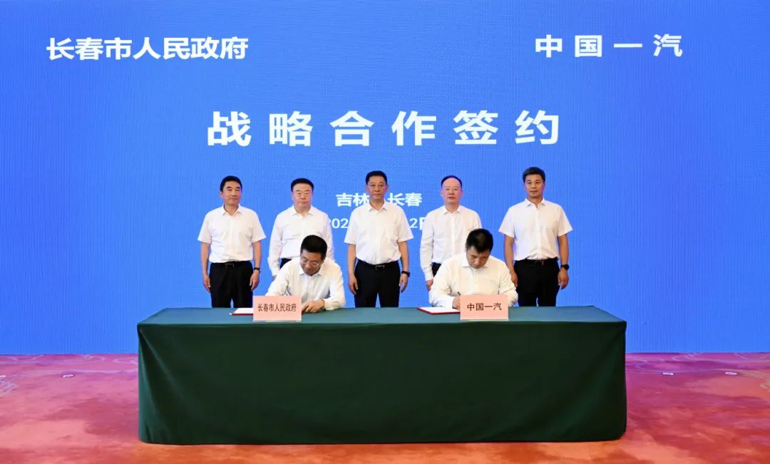 微信图片_20250714102629.jpg 微信图片_20250714102629.jpg
