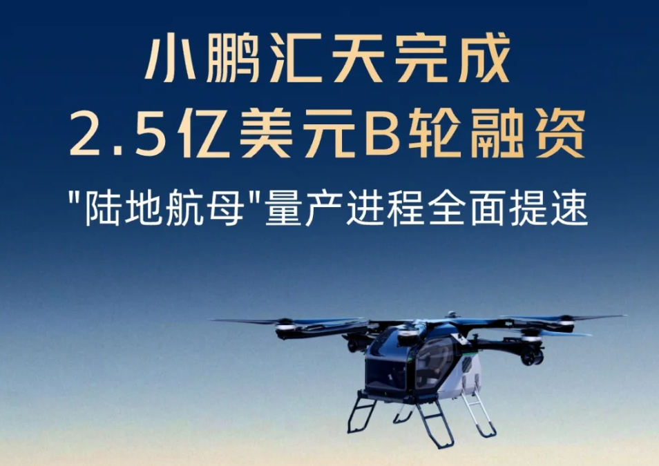 微信图片_20250715092950.png 微信图片_20250715092950.png