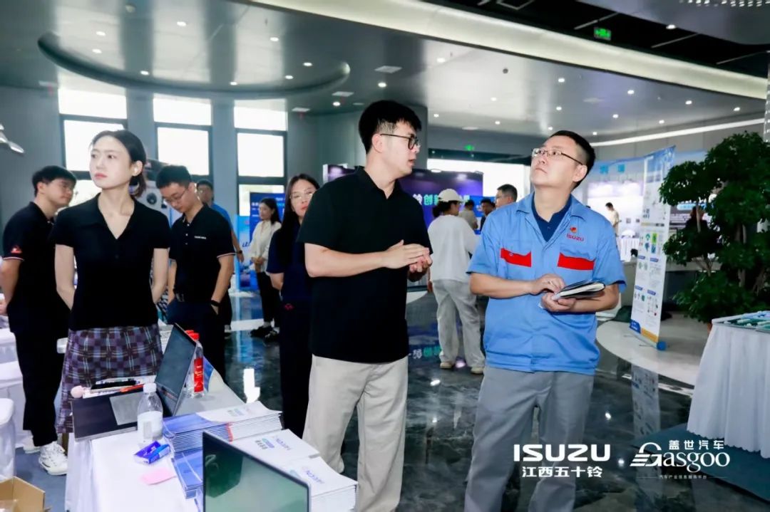 圆满落幕 | 2025走进江西五十铃创新技术展
