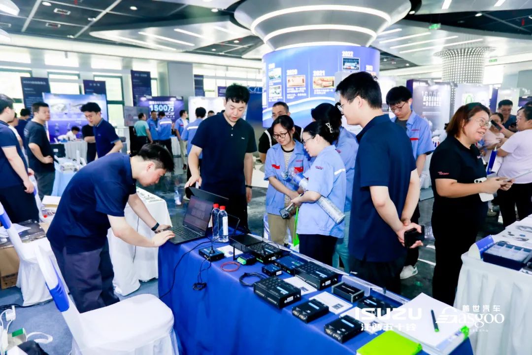 圆满落幕 | 2025走进江西五十铃创新技术展