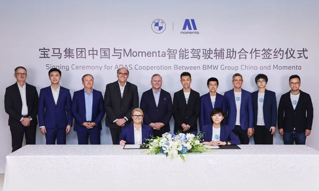 微信截图_20250715111444.png 微信截图_20250715111444.png