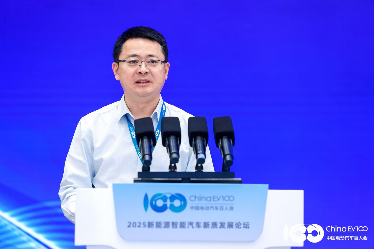 解码产业升级与生态重构，2025新能源智能汽车新质发展论坛成功召开！