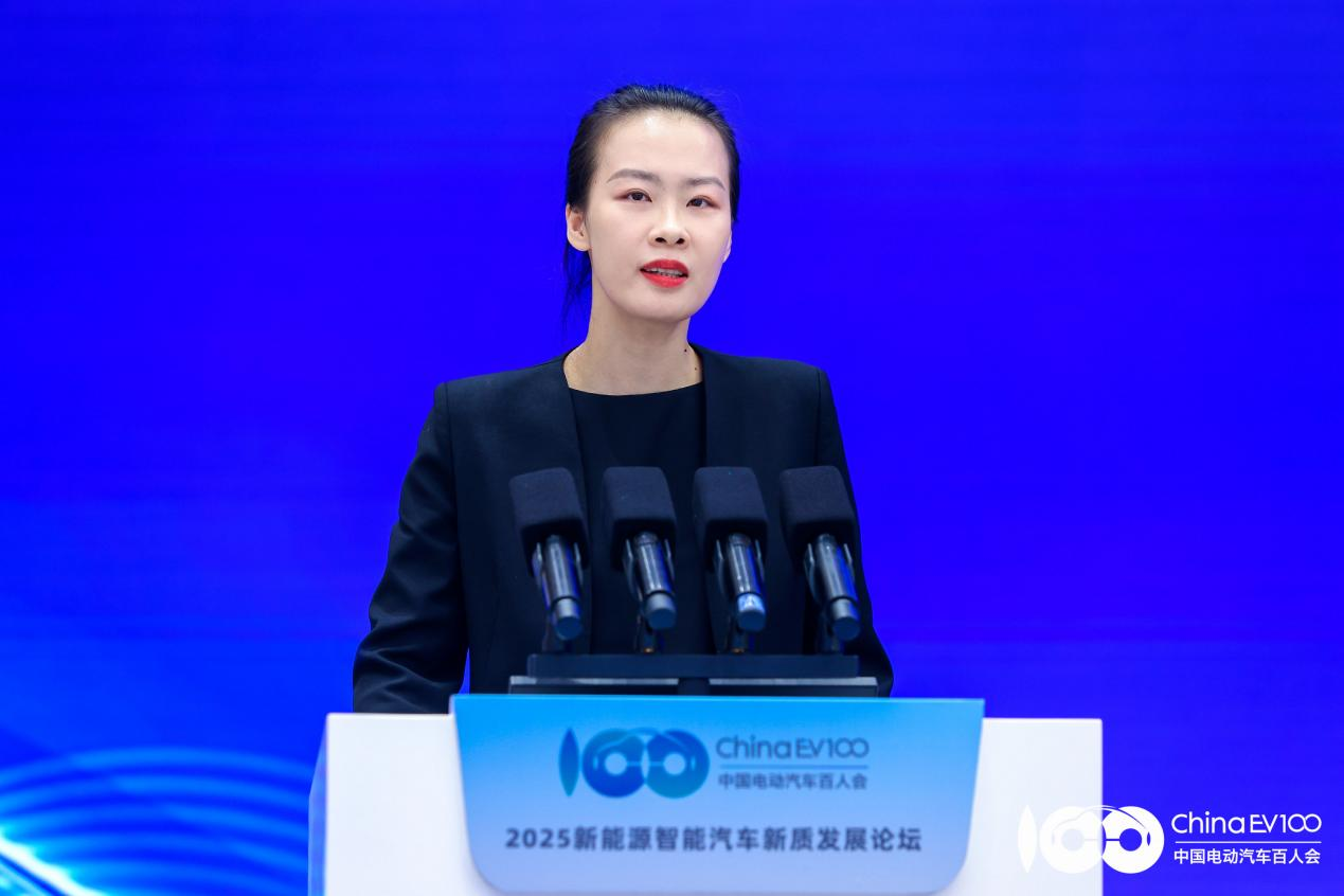 解码产业升级与生态重构，2025新能源智能汽车新质发展论坛成功召开！