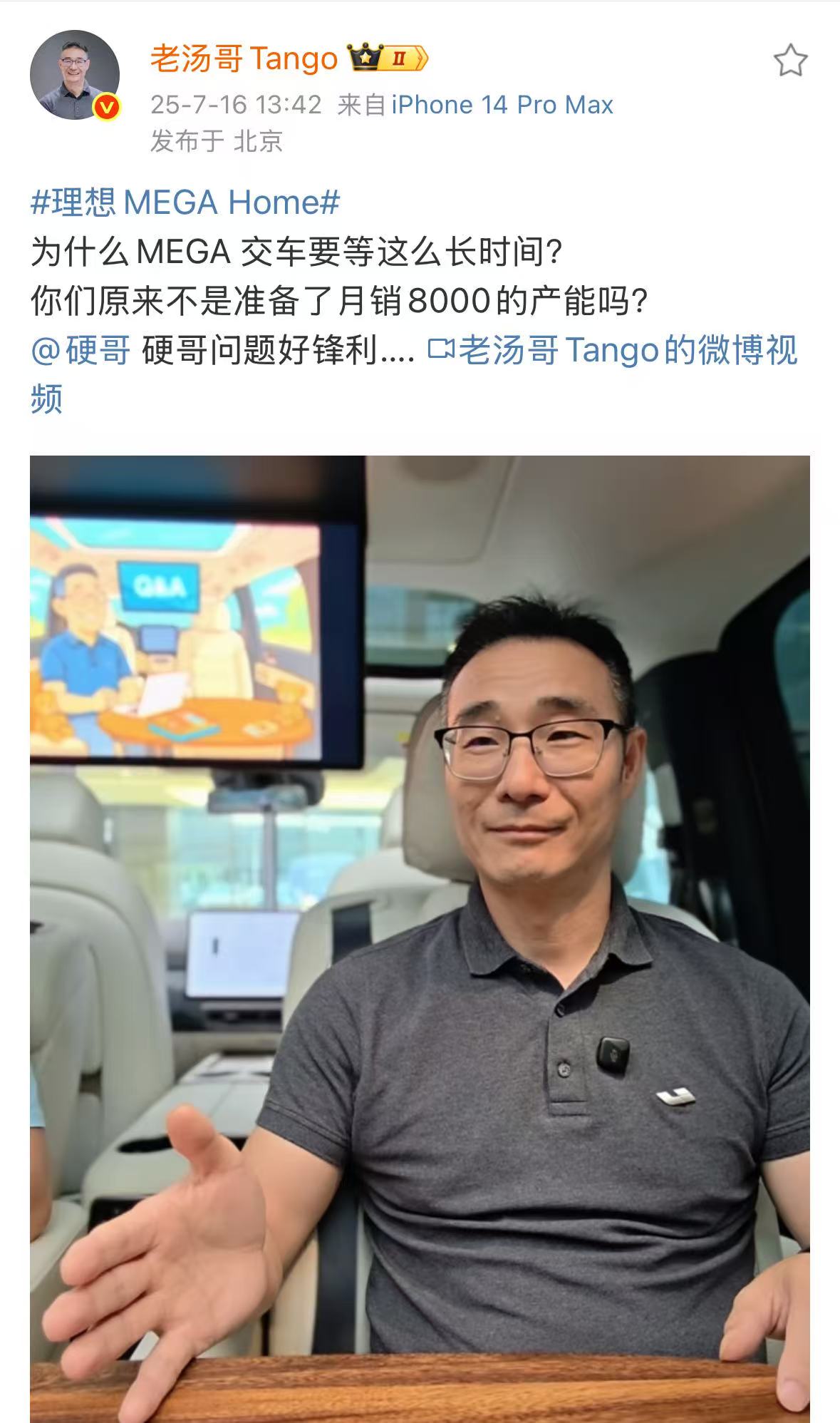b659f86c6ac6dd1b3c719d388e65040.jpg b659f86c6ac6dd1b3c719d388e65040.jpg