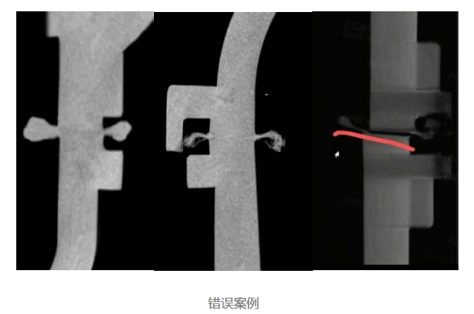 孔辉说悬架（六）：空气弹簧上座的关键工艺—塑料焊接