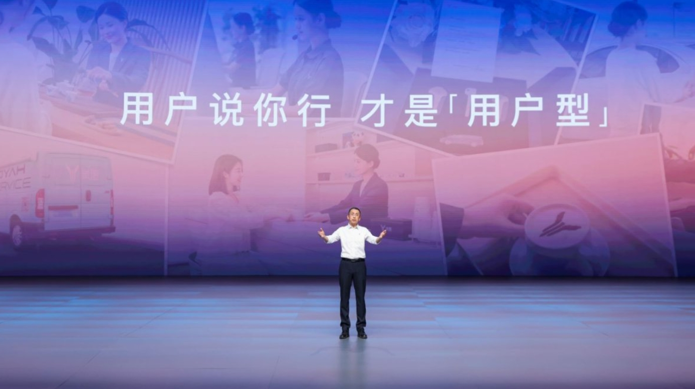 大厂，要进场“收割”了？