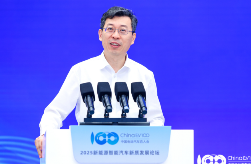 盖世周报 | 超豪华小汽车消费税调整；L2辅助驾驶搭载率破50%