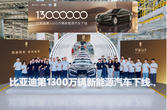 微信图片_20250721152147.png 微信图片_20250721152147.png
