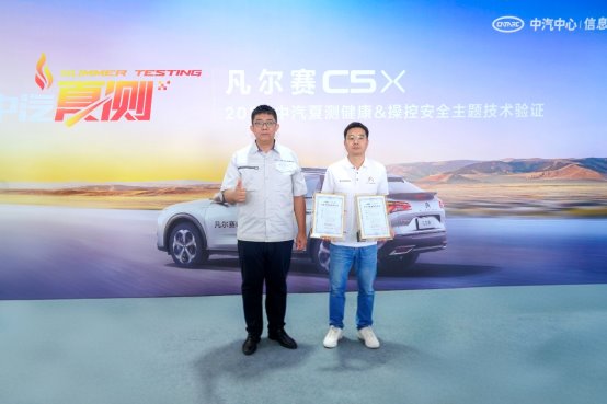 图片包含 图形用户界面

AI 生成的内容可能不正确。