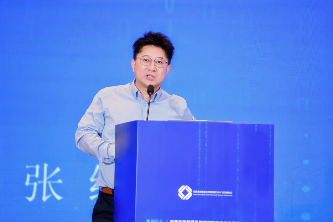 新汽车 新安徽丨安徽省新能源及智能网联汽车产业发展协会成立大会暨“新汽车 新安徽”2025智能网联汽车产业发展论坛成功召开
