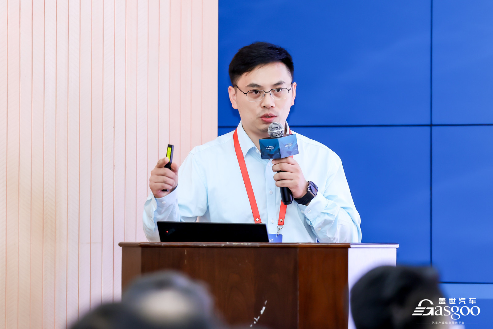 圆满落幕｜盖世汽车2025汽车智能玻璃创新技术及应用大会