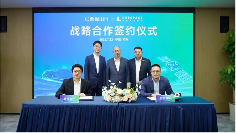 微信图片_20250723153320.png 微信图片_20250723153320.png