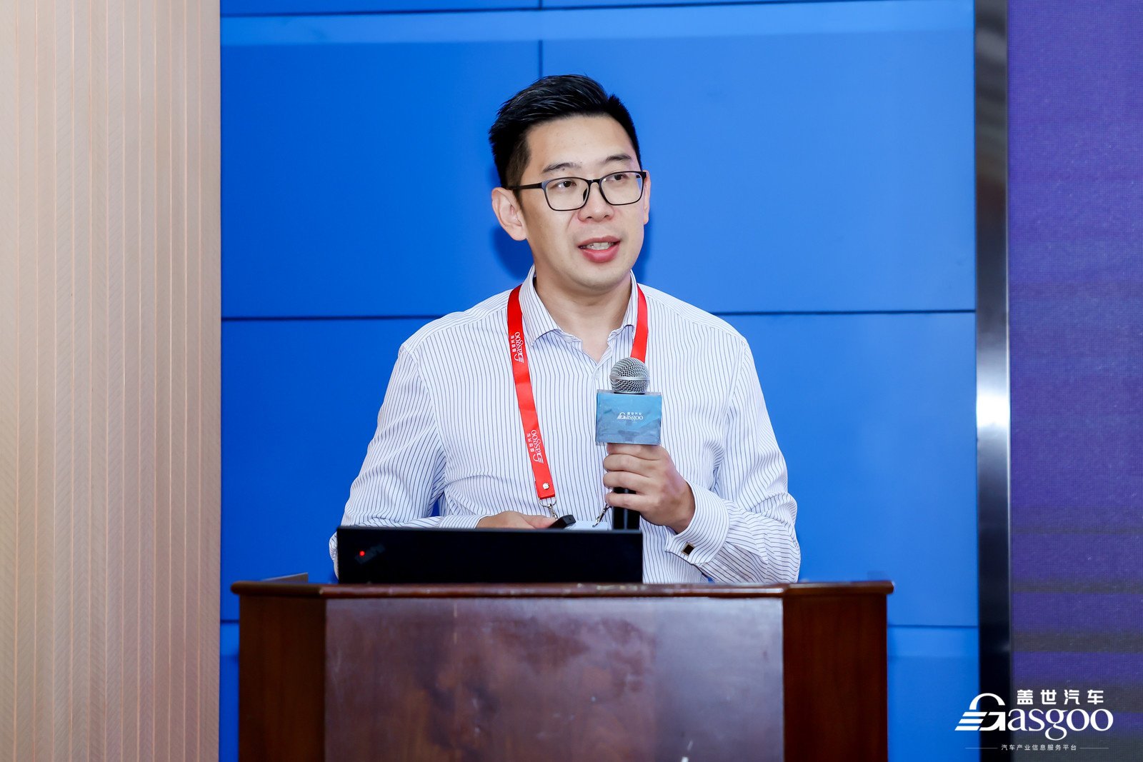 圆满落幕｜盖世汽车2025汽车智能玻璃创新技术及应用大会