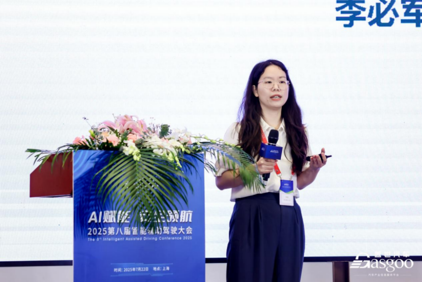 武汉大学：车路云一体化动态认知地图构建关键技术研究