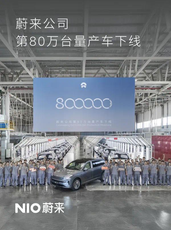 E周看点｜特斯拉交出十年最惨季报；零跑推出“半价Model 3”，8.98万元起