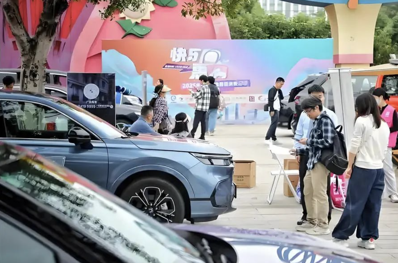 汽车公司反复拆分，整合尽头何在？