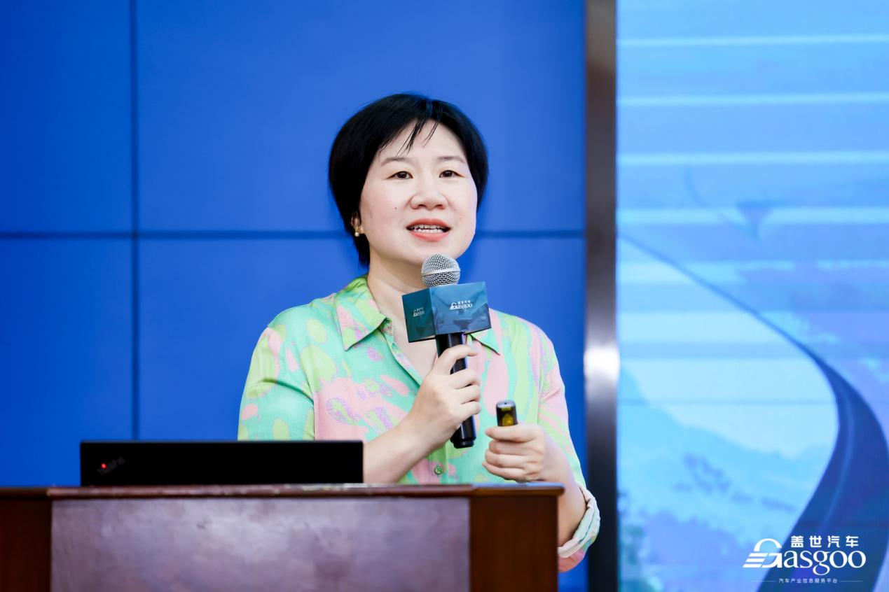 盖世汽车周晓莺：价格战将进入阶段性调整期，技术促销有望成新营销模式
