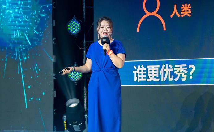 2025世界人工智能大会【WAIC UP! 之夜】：一场关于AI与人类未来的星空思辨