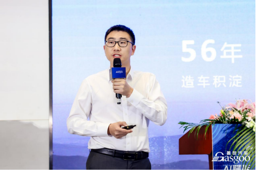 岚图汽车：岚图鲲鹏智驾及大模型端到端实践