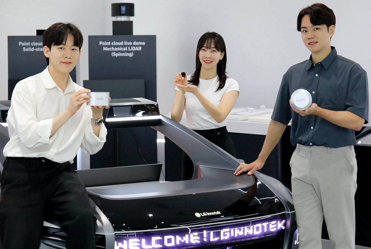 LG Innotek将向Aeva投资5000万美元