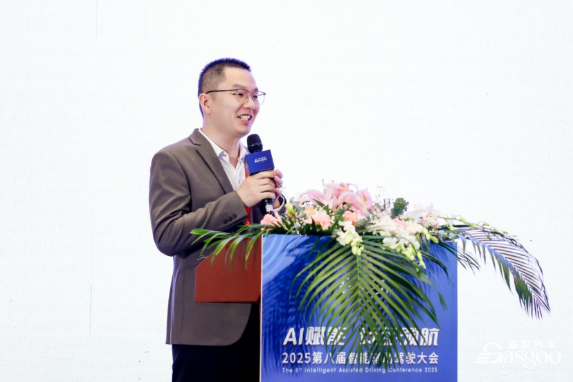 深蓝汽车：数据驱动的智能辅助驾驶测试评估体系