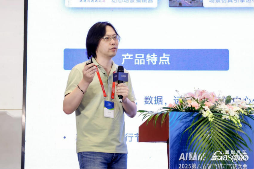 51Sim：构建下一代闭环仿真平台，端到端智能辅助驾驶系统测试中的创新与实践