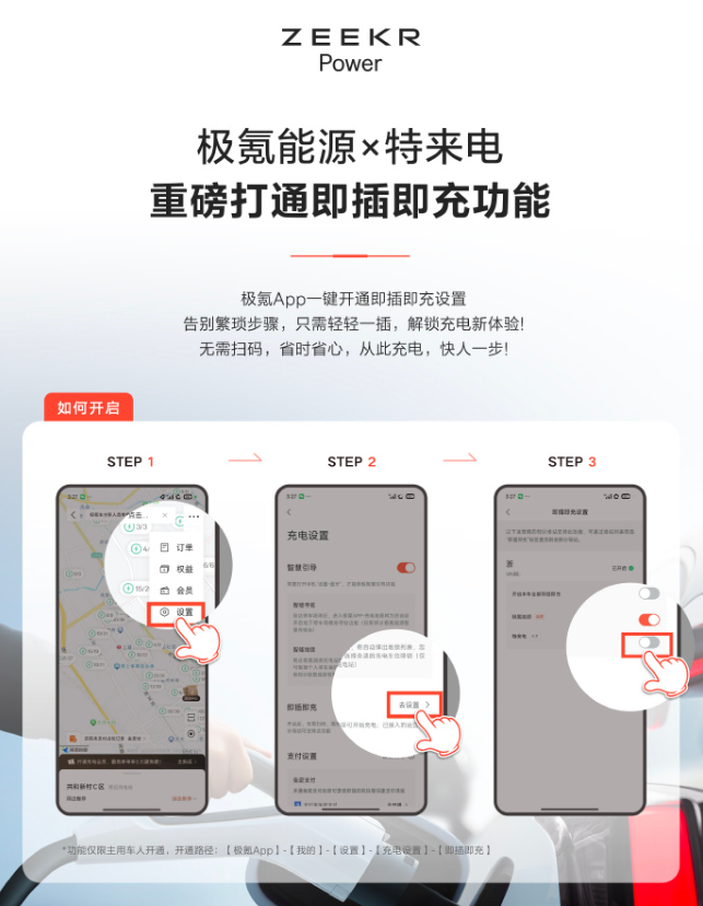 微信图片_20250730170814.png 微信图片_20250730170814.png