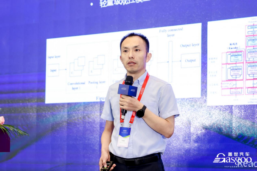 东软睿驰：端到端大模型-解锁智能辅助驾驶量产新维度