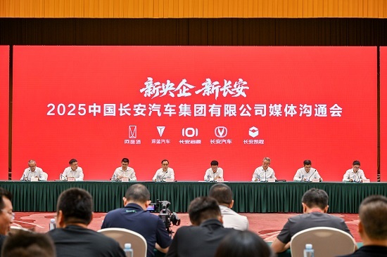 长安擅长逆风局