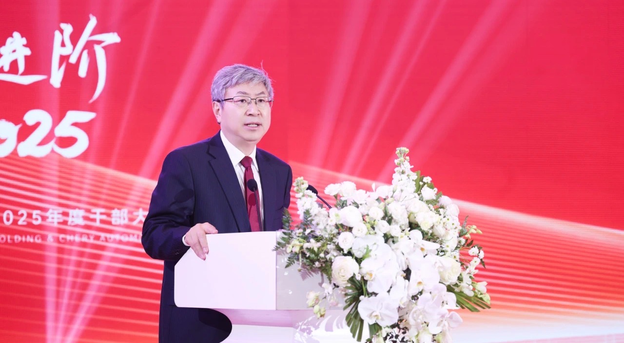 尹同跃反思道歉：精简30%会议，把员工的时间当时间