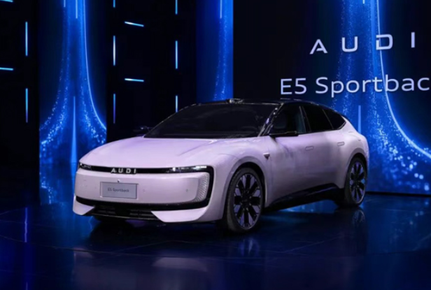 奥迪E5 Sportback将于8月18日开启预售