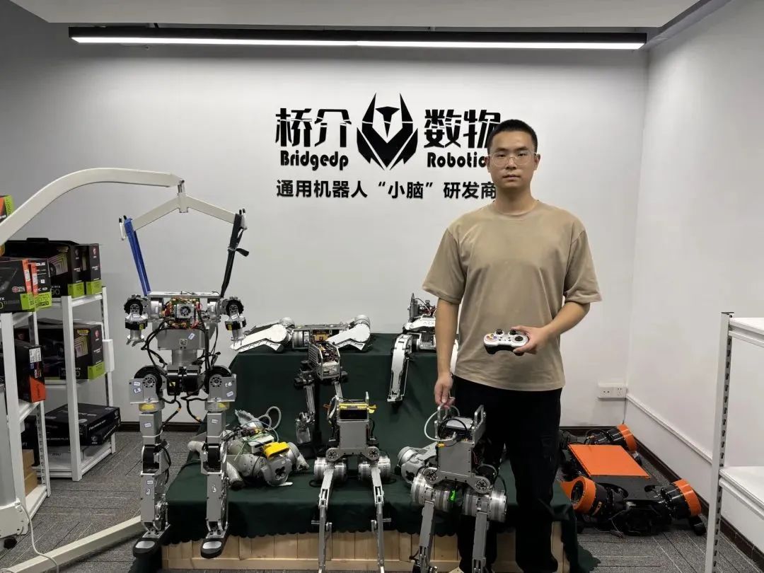 桥介数物完成近亿元融资，加速通用机器人感控一体动作平台商业化