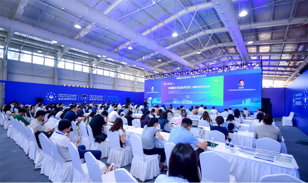 安全领航，开迈斯深度布局车网融合领域