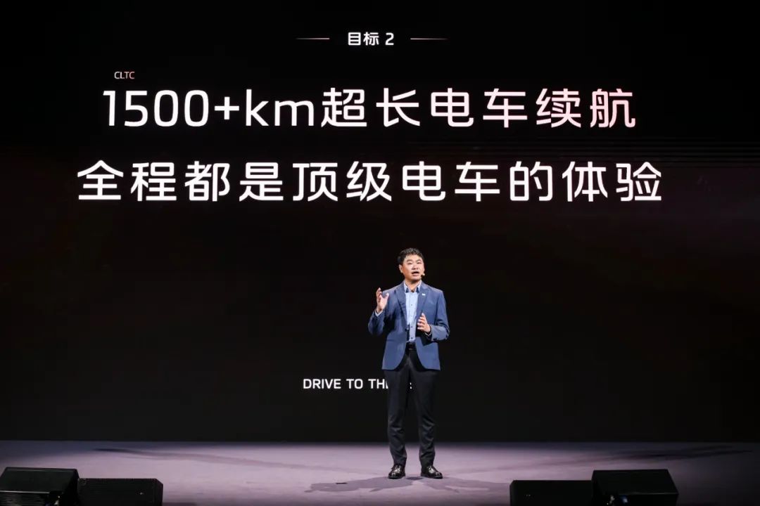 智己做增程，方向对吗？