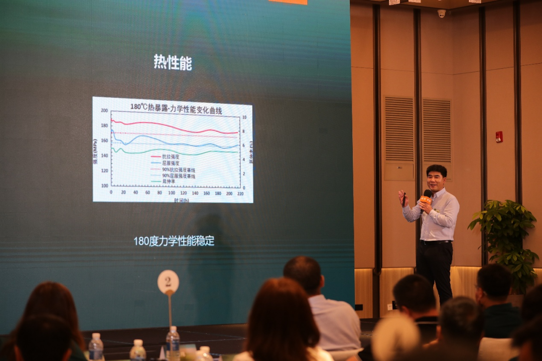 泰科电子博威采访稿盖世汽车_JW+JG1041.png