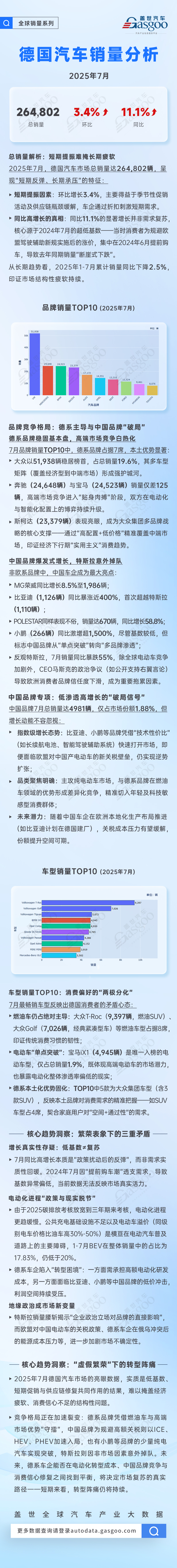 fb663da25898a35a80cf96e98d7a79d9.jpg