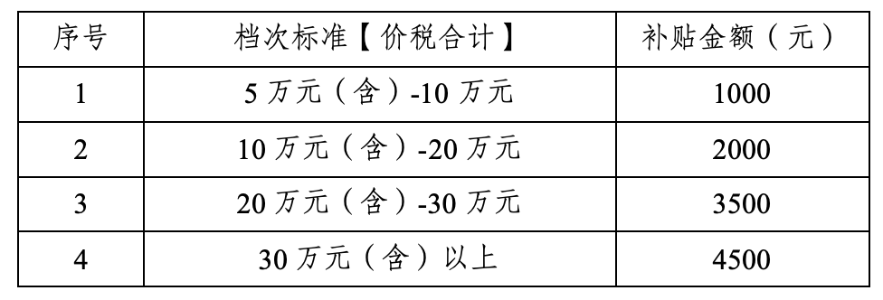 ͼƬ5.png